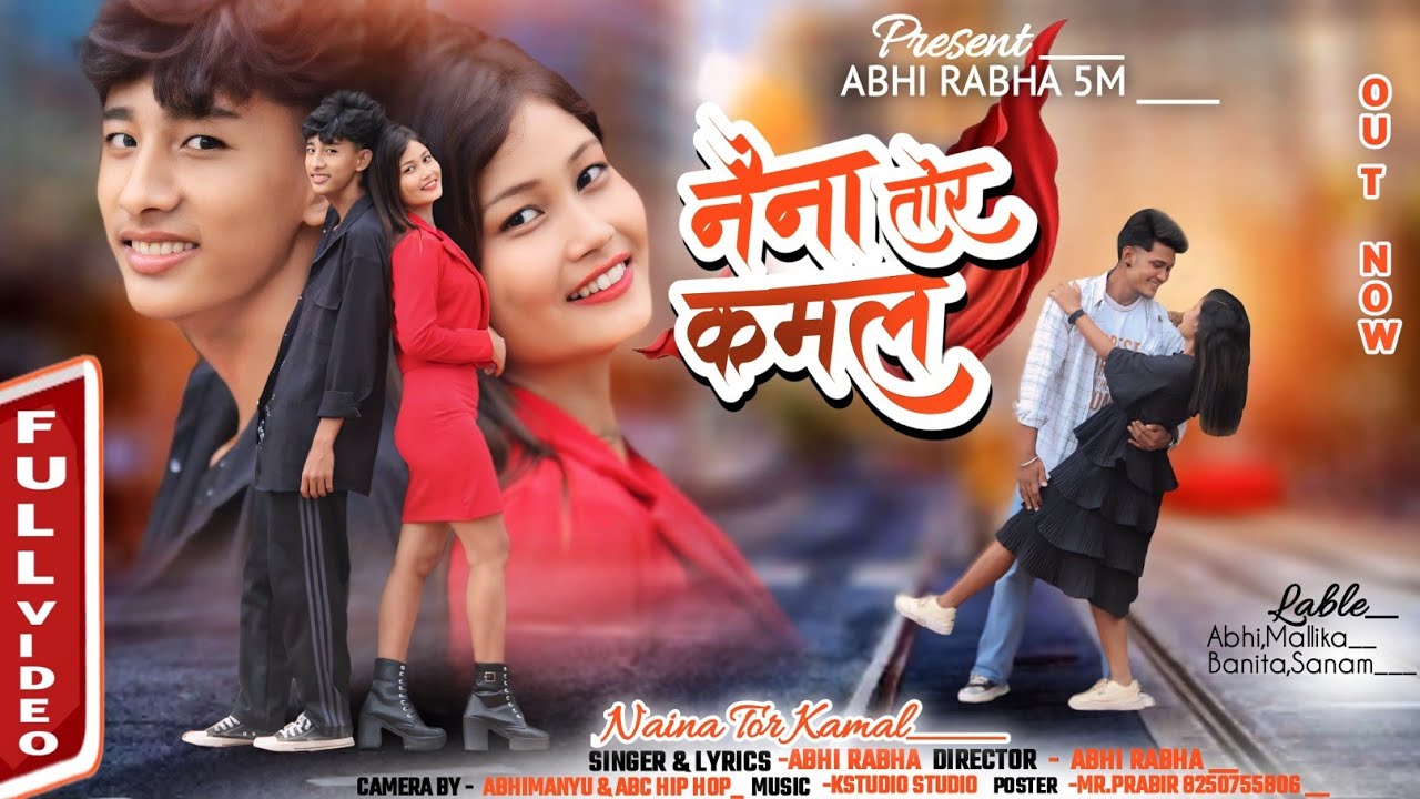 Naina Tor Kamal |New Nagpuri Song|Abhirabha5m|Abhi & Mallika |Banita &Sanam | Singer ft banita..!