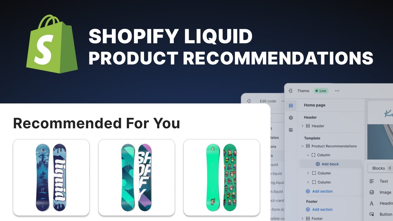 Учебное пособие по Shopify Liquid &mdash; раздел рекомендаций по продуктам