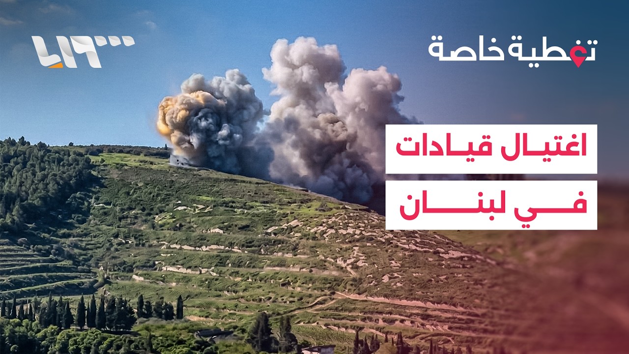 استهداف سوق بنت جبيل جنوب لبنان.. التفاصيل مع مراسلتنا