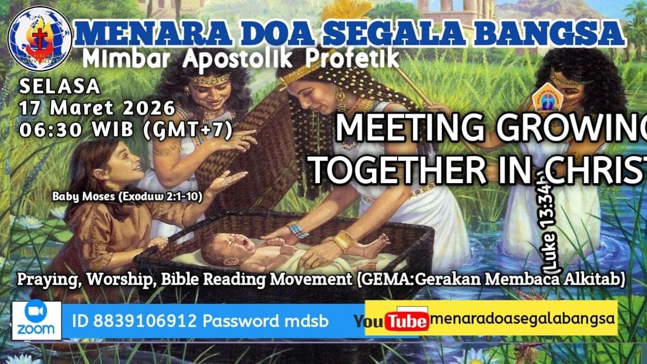 MENARA DOA SEGALA BANGSA's Personal Meeting Room