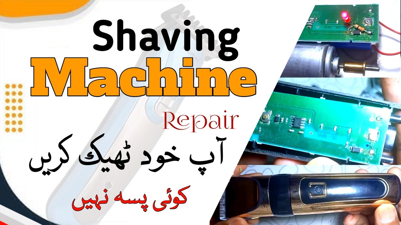 How To Repair Shaving Machine at HomeRepair Hair Trimmer motor charging Fix