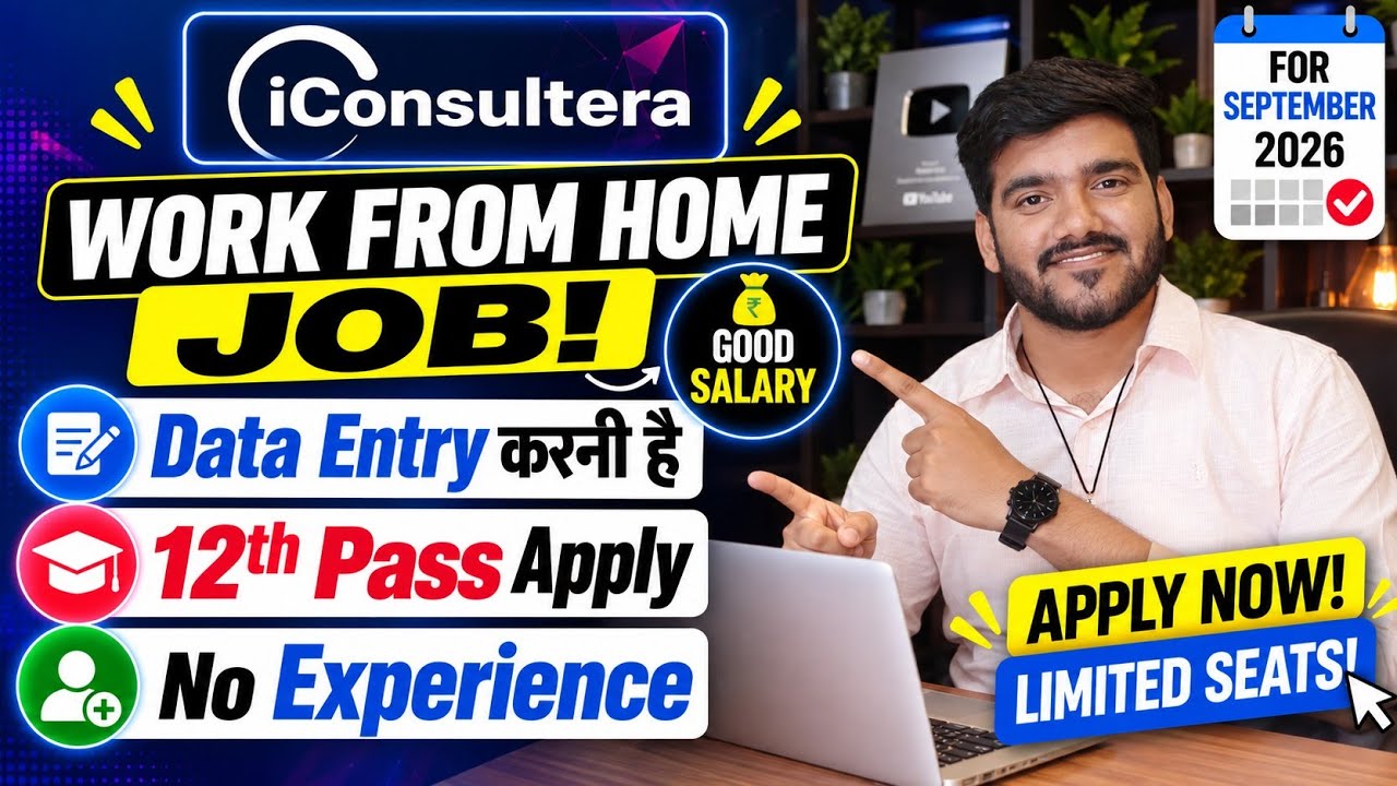 Data Entry Work From Home Job 2026 | Online Jobs At Home | WFH Jobs | Verified 12th Pass Remote Jobs