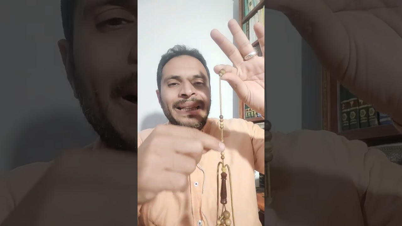 السبحه واسرارها