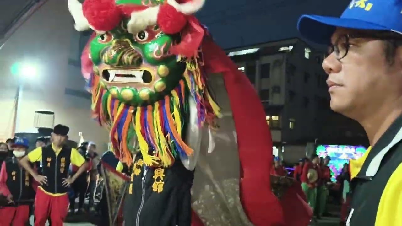 埒內振興館