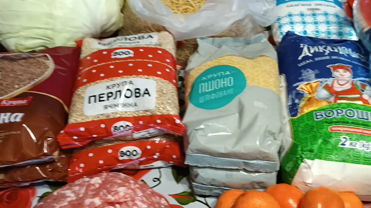Ціни на продукти харчування! Суботнє  розпакування.
