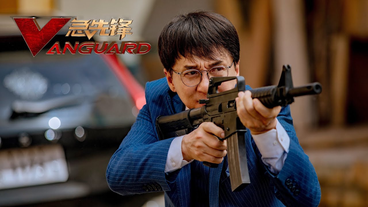 Jackie Chan's VANGUARD (Official Trailer) - In Cinemas 25 January 2020