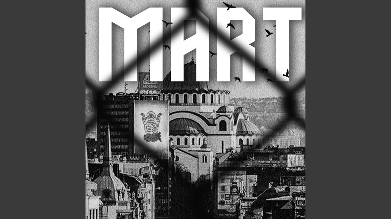 Mart