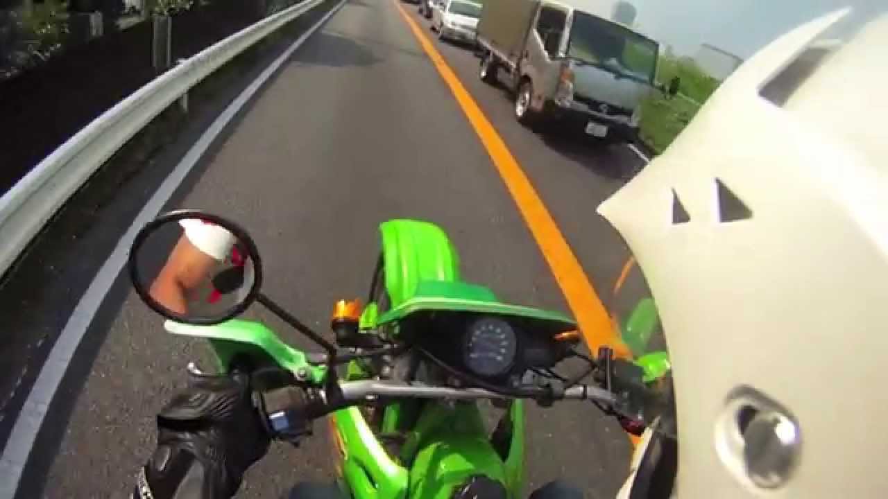 KDX250
