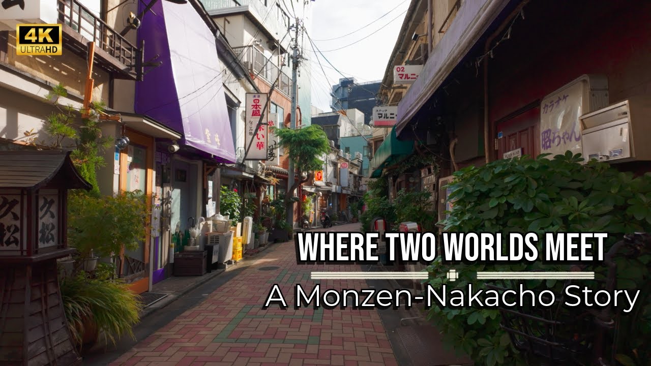 Quiet Streets of Tokyo: Monzen-Nakachō & Fukagawa Walk | Japan 4K