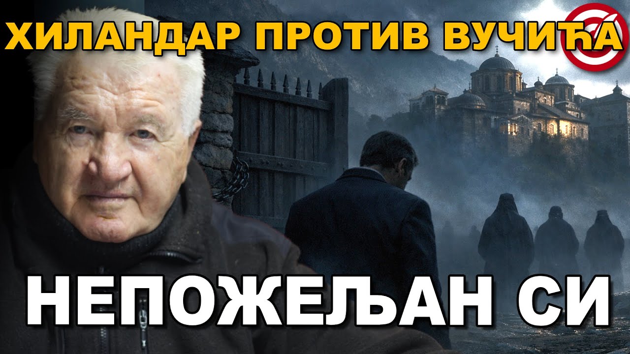 Monah mu je prišao i rekao: 