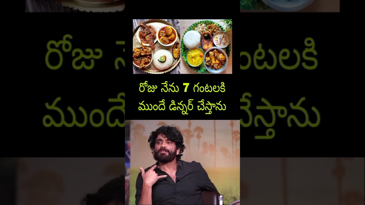 Great Actor Nagarjuna Keeravani Live Today Speech New Update Latest Fan Movie Songs Trailer