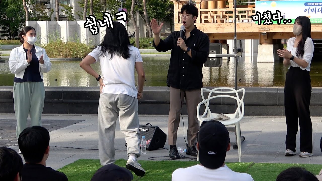 푸시업 정자세 30개 하는 여자ㅎㄷㄷ