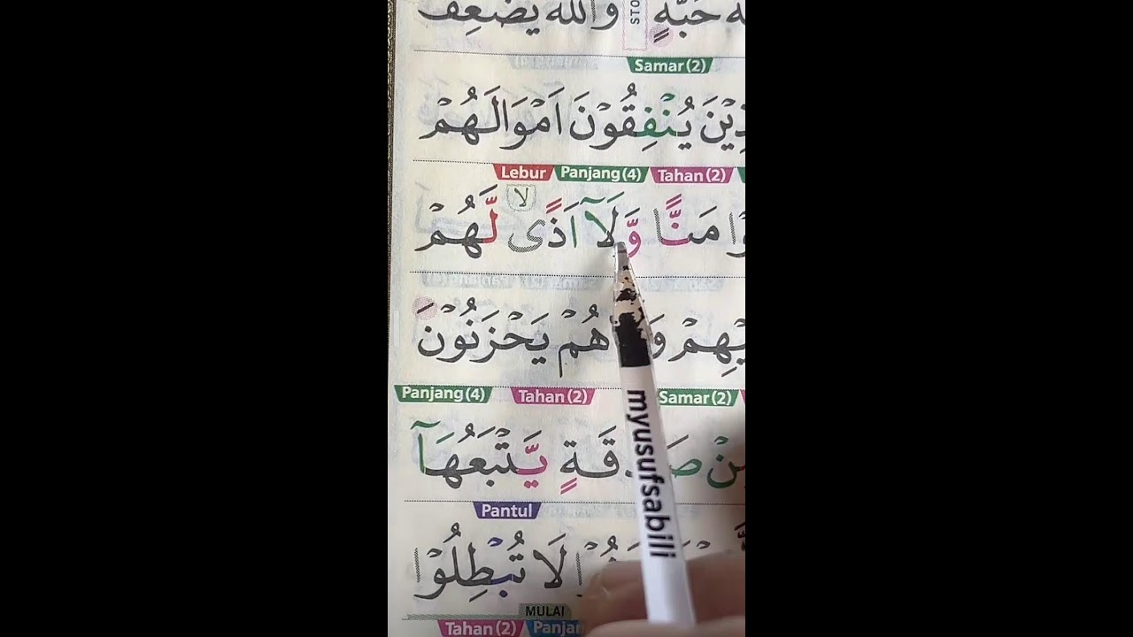 LIVE MENGAJI AL-QUR'AN 16 FEBRUARI 2026