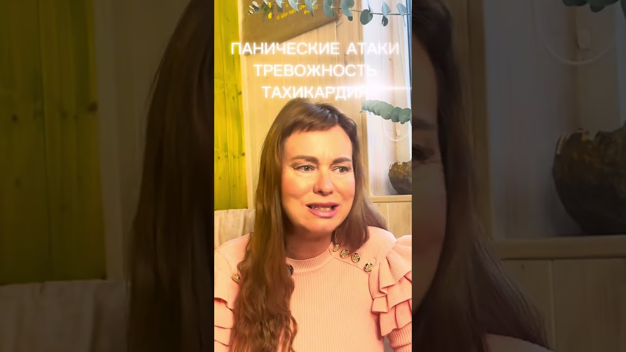 ЗНАЯ ОБ ЭТОМ,  ТЫ СОХРАНИШЬ СВОЮ НС…
