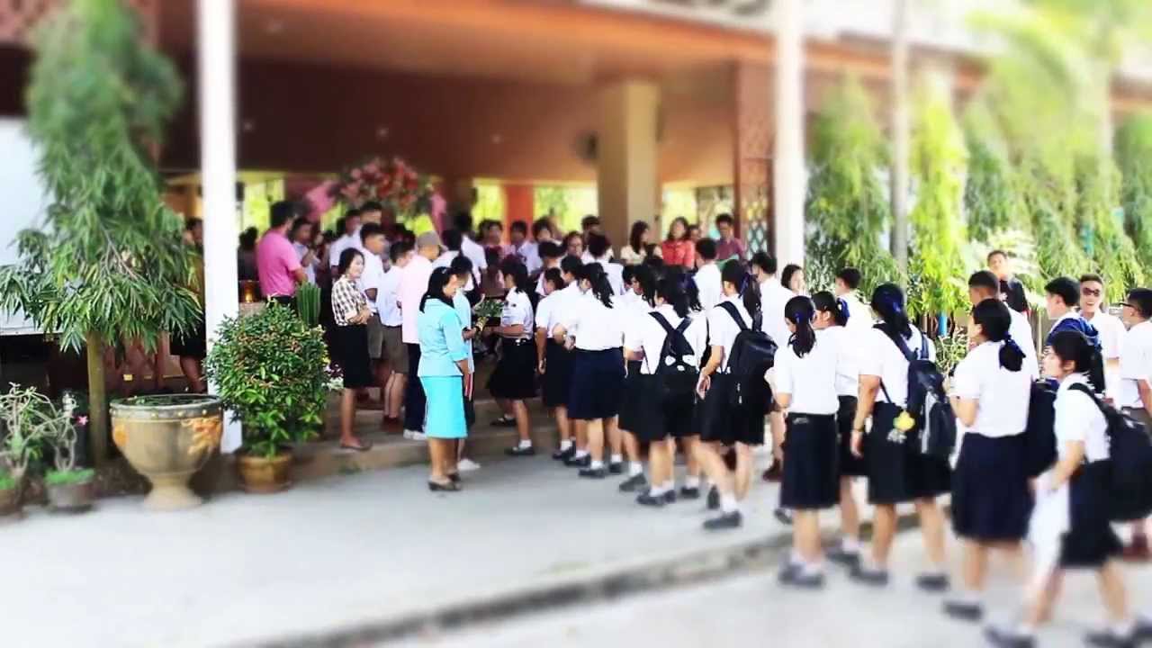 ปัจฉิมนิเทศ - นาคประสิทธิ์ รุ่น 66