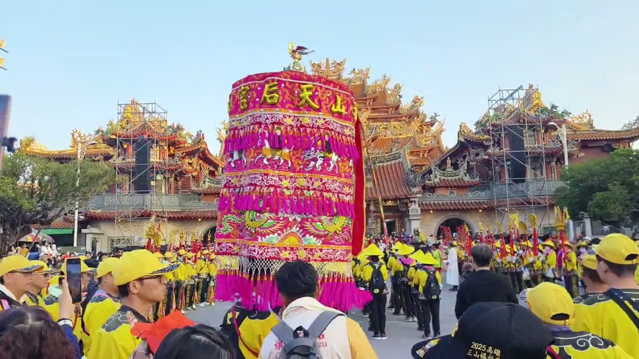 2025年三山媽祖會岡山，粉紅超跑喜贊境 - 旗山媽祖蒞臨