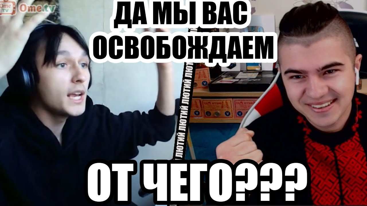 Довел начинающего Конторского Тролля до настоящей Истерики