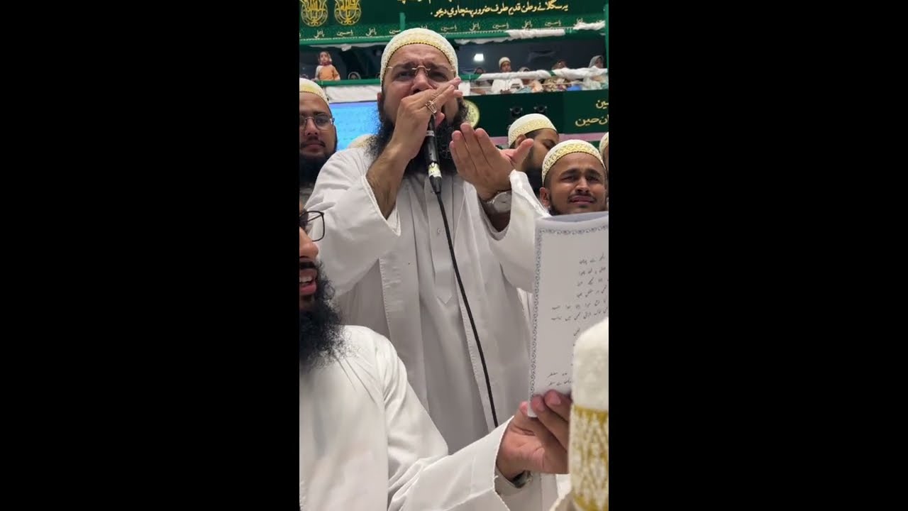 Jab Pohchi watan chennai ashara 1447h - M Murtaza Bh Sidhpurwala