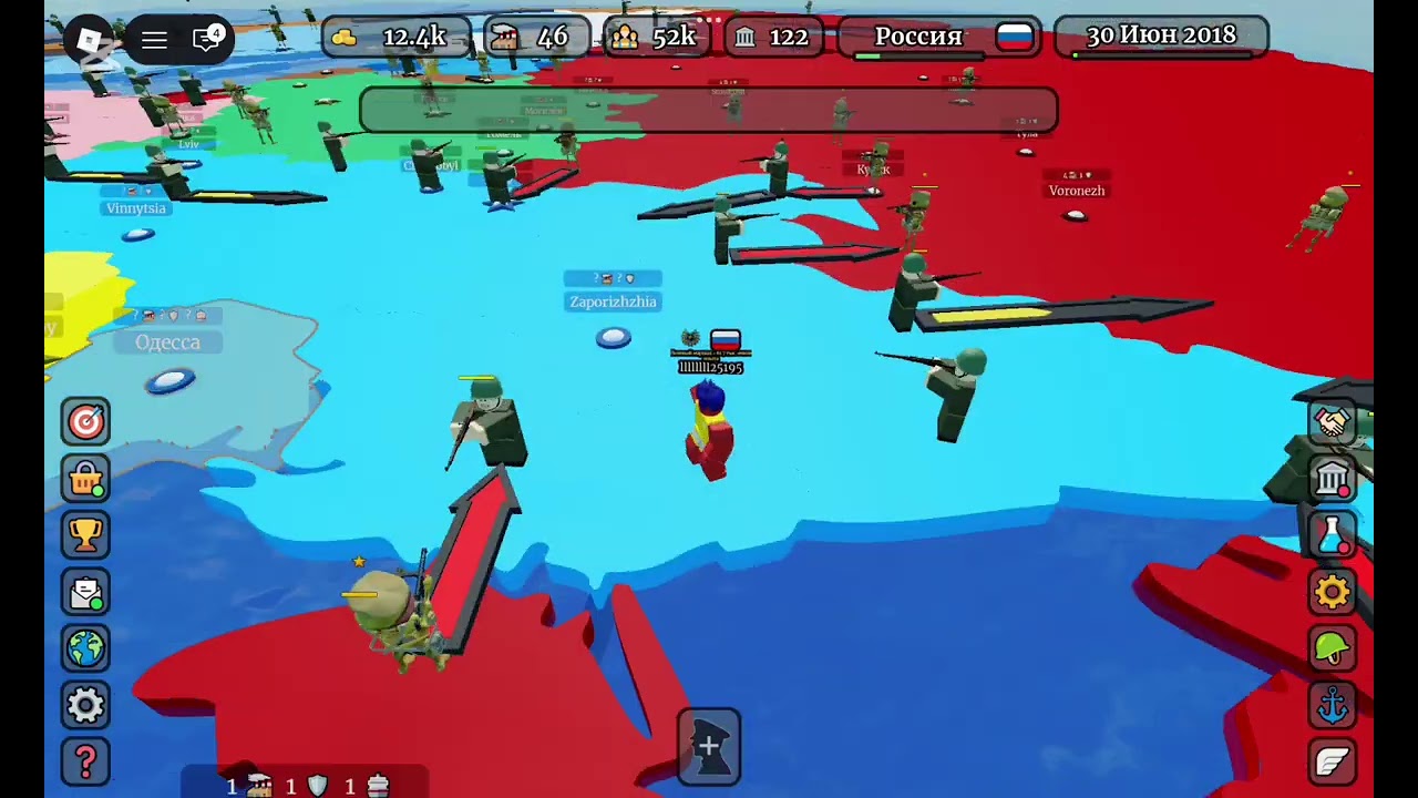 Играем в завоевание Европы 
