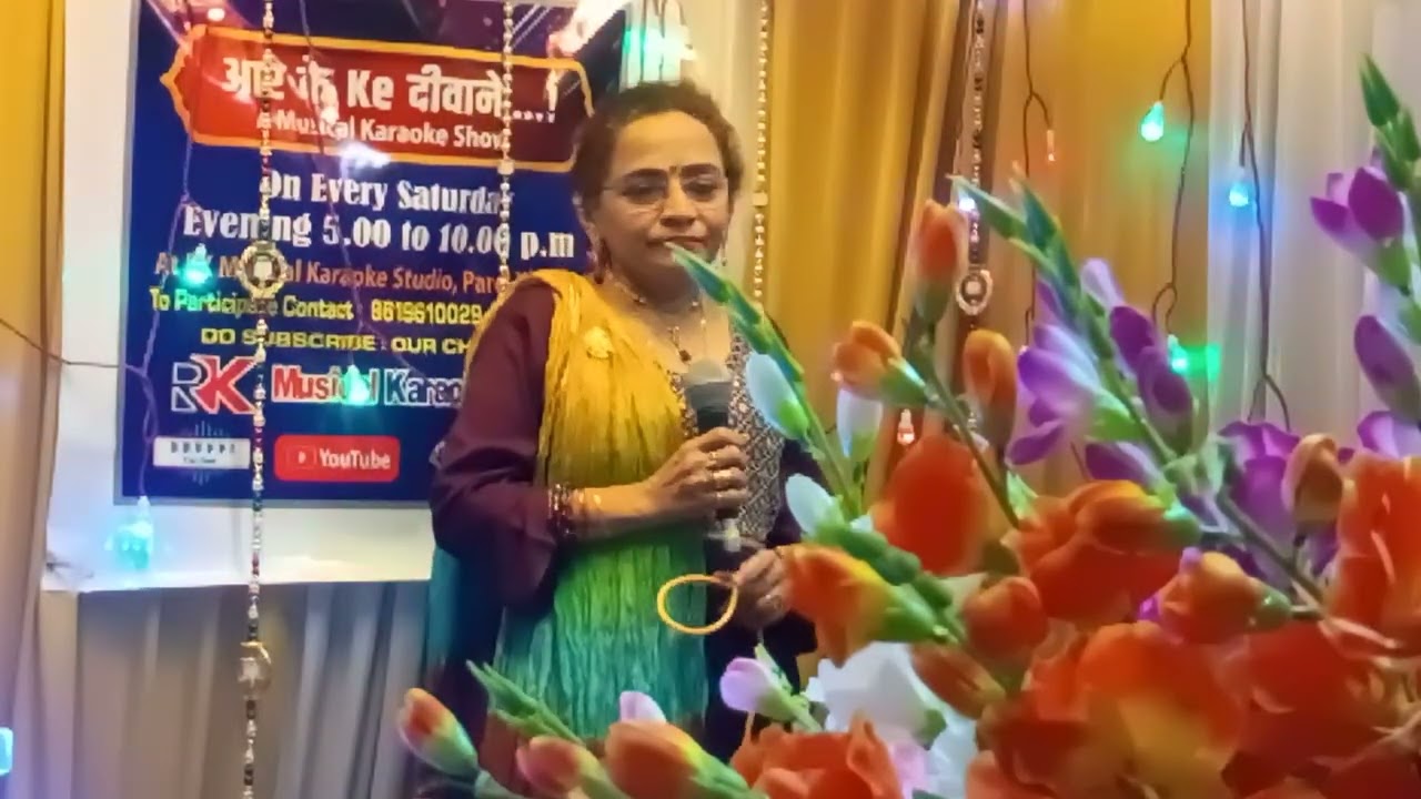 Kis Liye Maine Pyar Kiya - (Romantic Hit Song) - Movie - The Train - Performed by Dr Revati Krishna.