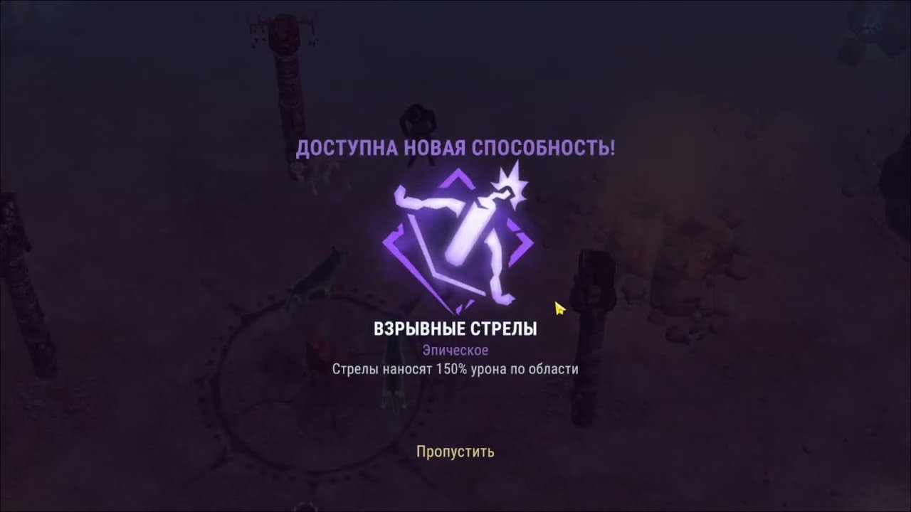 ПЕЩЕРА ДУХОВ ЗОЛОТО 3 Westland Survival: Вестерн RPG v8.8