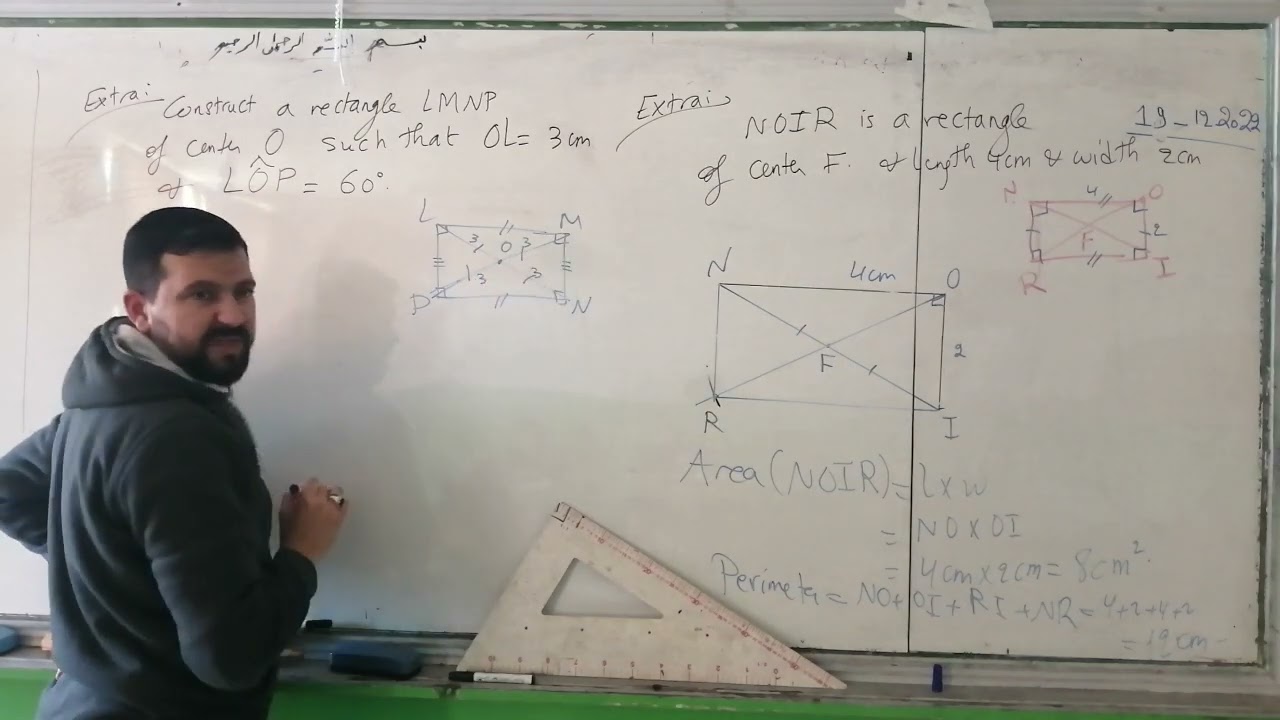 Grade 8 The Rectangle (video 7) Construction of a Rectangle