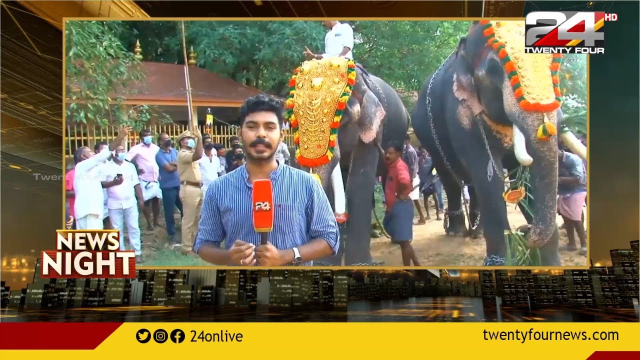 തിരൂര്‍ വെട്ടത്ത് പുതിയങ്ങാടി യാഹും തങ്ങളുടെ നേർച്ചയുടെ ഭാഗമായി ഇന്ന് കൊടിയേറ്റം നടന്നു