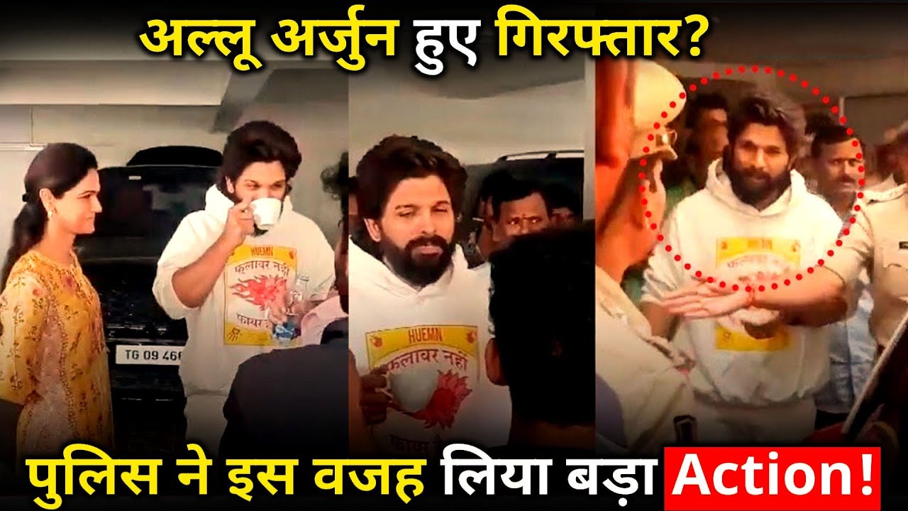 Pushpa 2 actor Allu Arjun arrested? Here's why he's facing police action in Hyderabad !