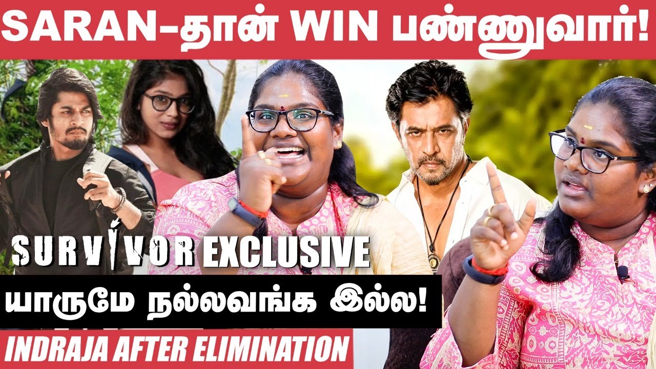 EXCLUSIVE: