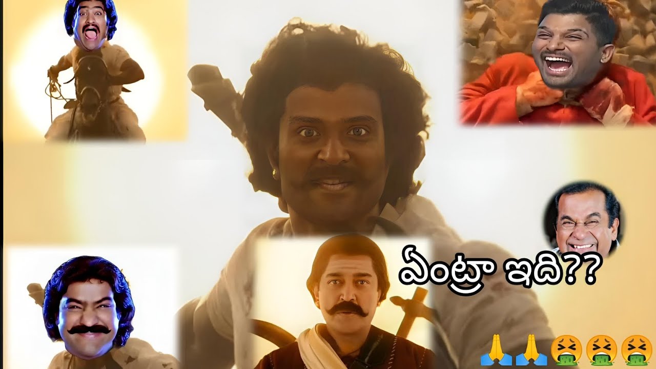VD14 Is RANABAALI trolls | Vijay Deverakonda | Rashmika Mandanna |Telugu trolls | Instagram trolls 