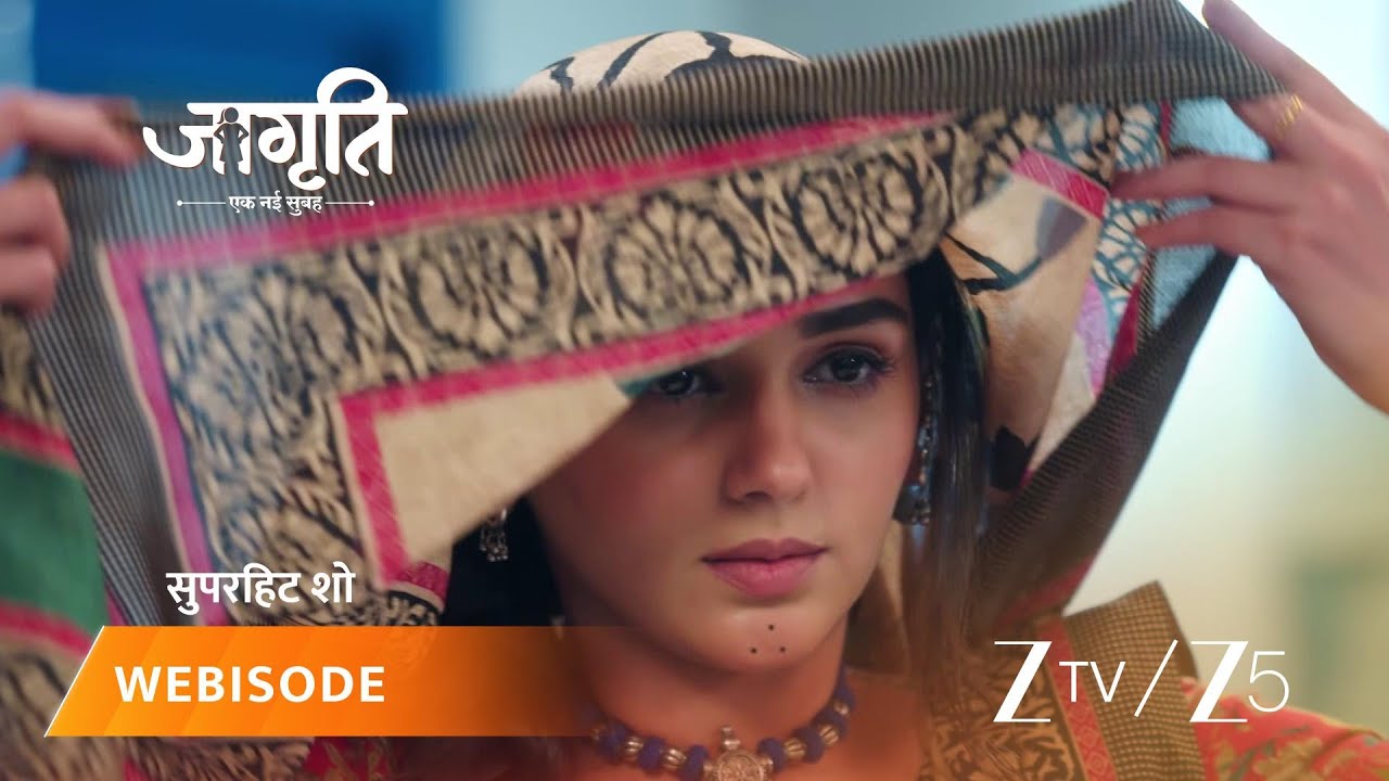 JAGRITI | Jagriti confronts Suraj