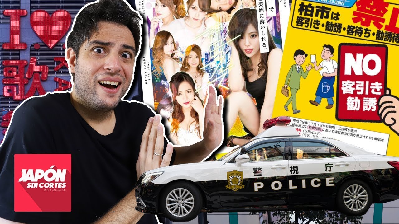 Vamos al BARRIO más PELIGROSO DE TOKIO: ¿Para ti lo es?