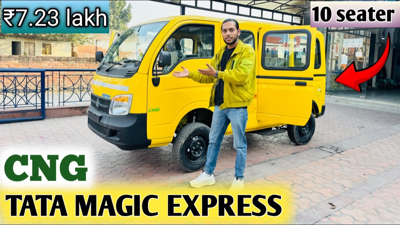9 सवारी की गाड़ी 😨 | Tata magic express cng | full review | price | mileage | krishna kanpuriya | 