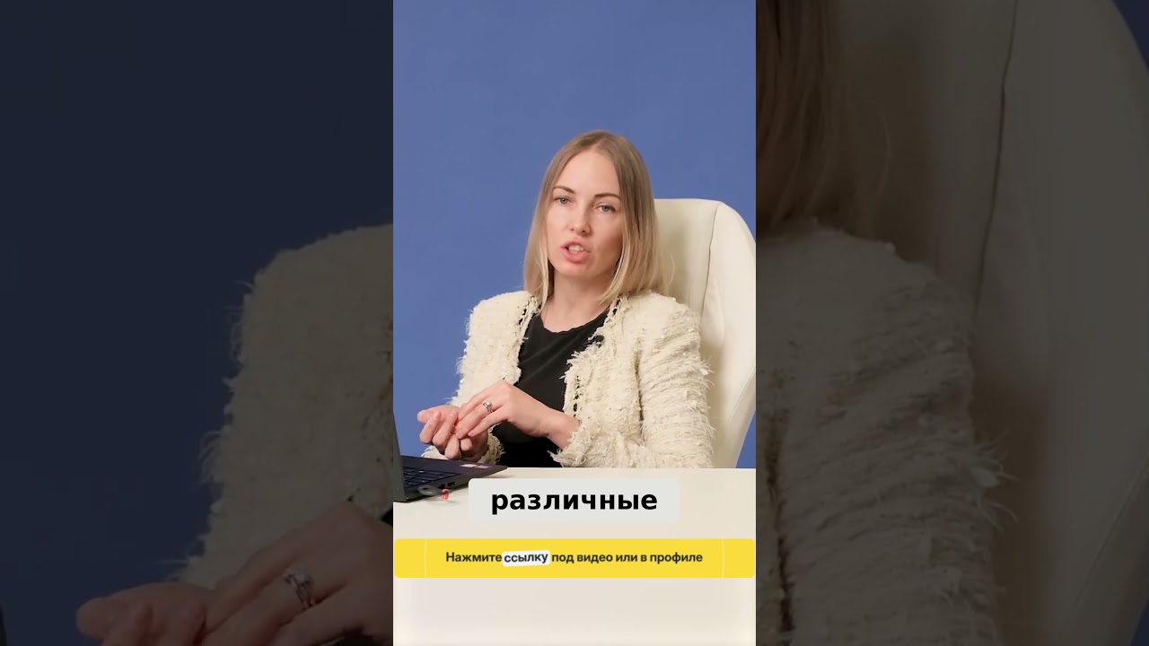 Риск неправильного планирования потребностей