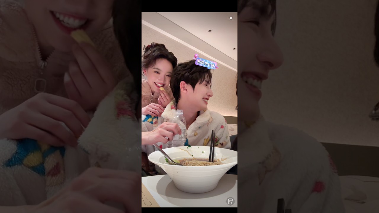 #朱一未白昕怡 #couples