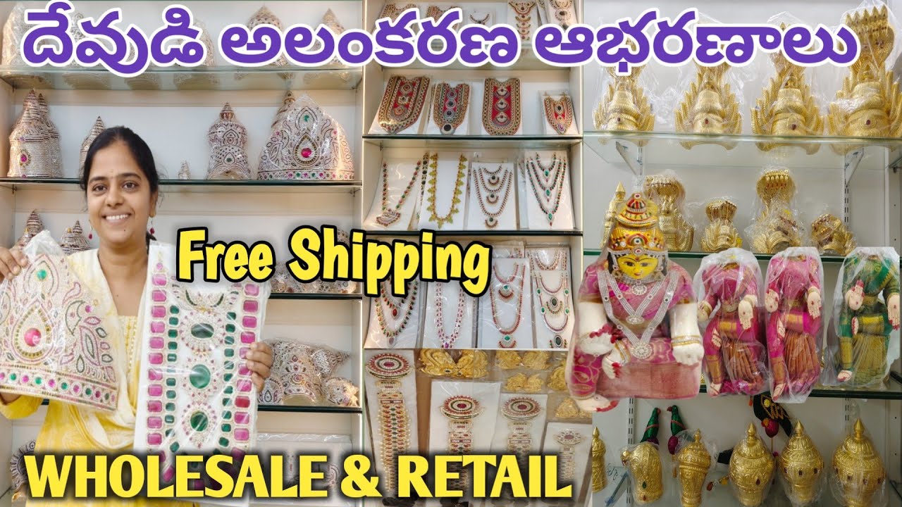 Devudi Abharanalu|Ammavari Abharanalu.Nagalu|Deity Jewellery #Varalaxmi Devi Dolls, Accesories