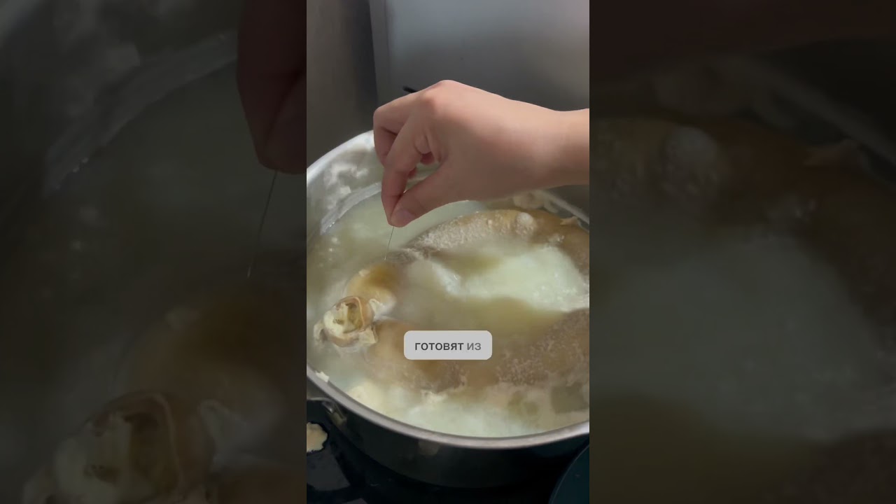 Национальное блюдо якутов -хаан #зимавдеревне