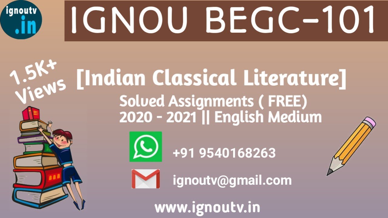 IGNOU BEGC-101 Solved Assignment July 2020 [FREE] || BAEGH || BEGC-101 || IGNOU TV || IGNOU ||
