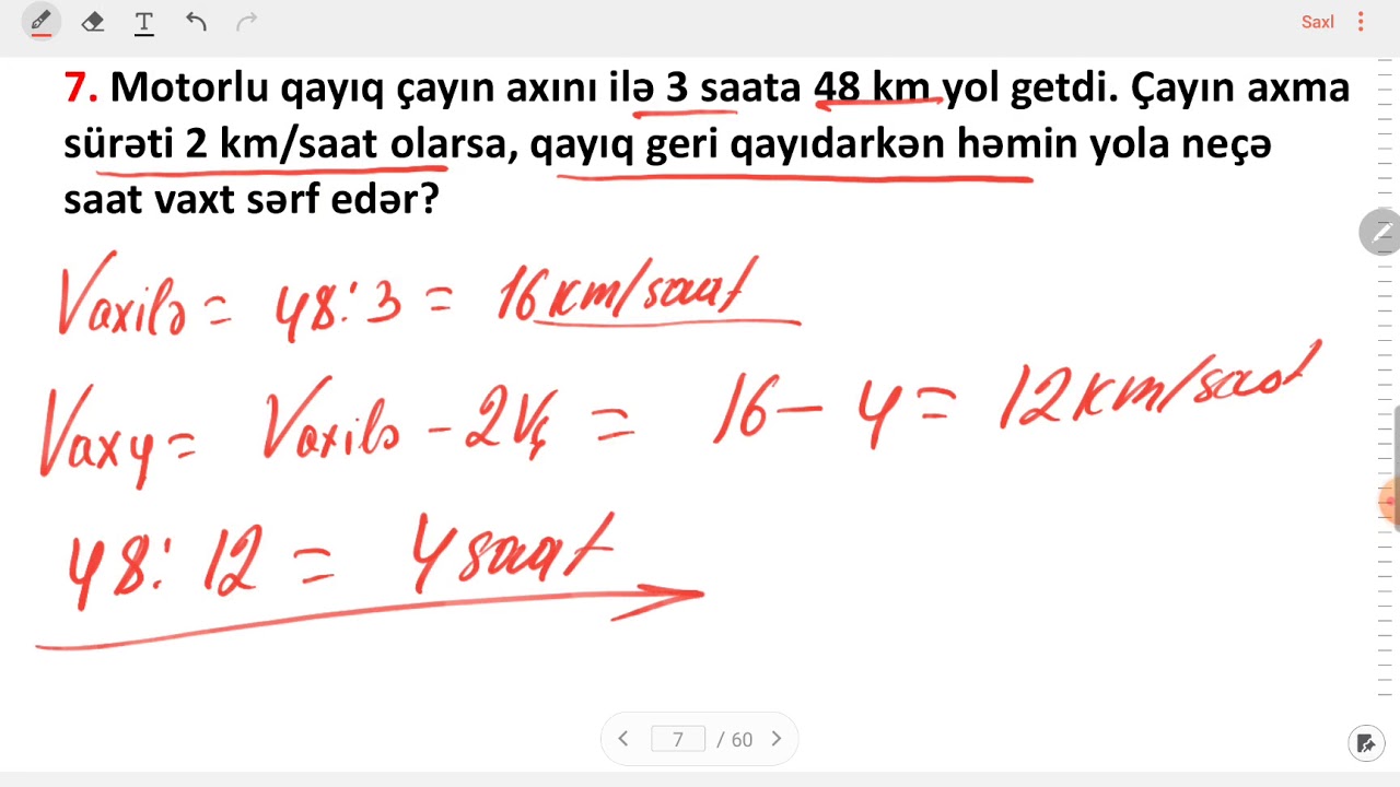 Ceyhun Əkbərov: Kater məsələsi (N.T.Talıbov)
