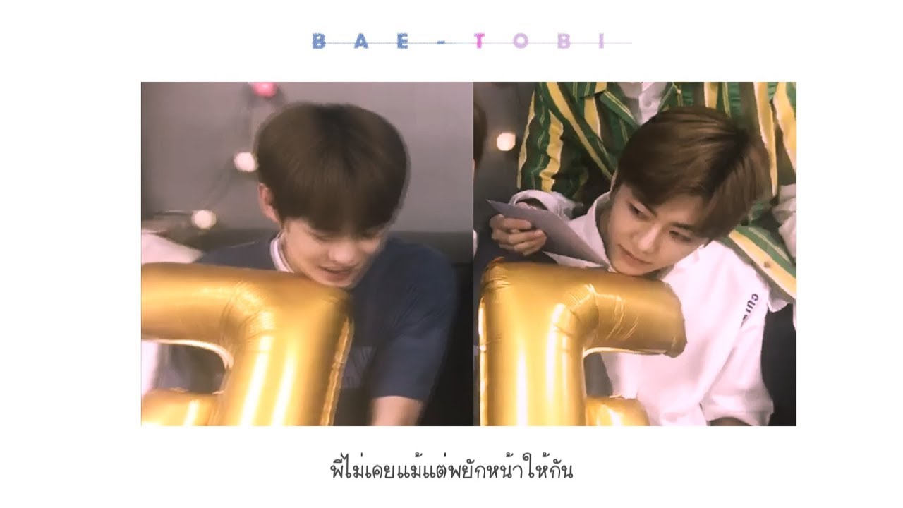 《OPV》: Haughty Boy 🍑•Jaemin x Chenle •🍑 { #มินเล่อ #minle }