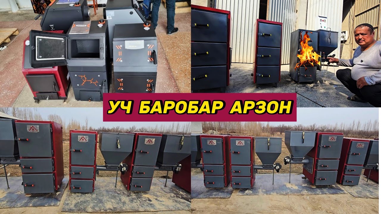 Мана янгилик. Икки сутка ёнадиган Ақлли Катёллар жуда арзон нархда. 