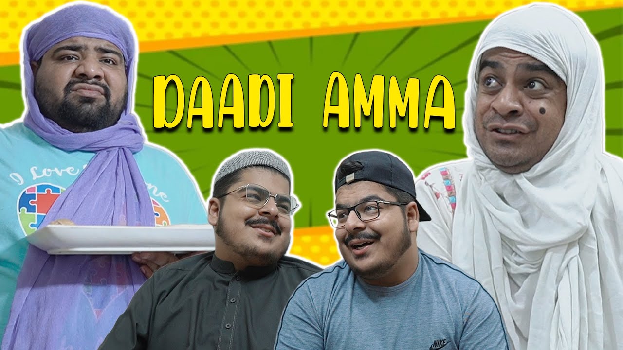 Every Daadi Amma Be Like | Unique MicroFilms | Comedy Skit | UMF
