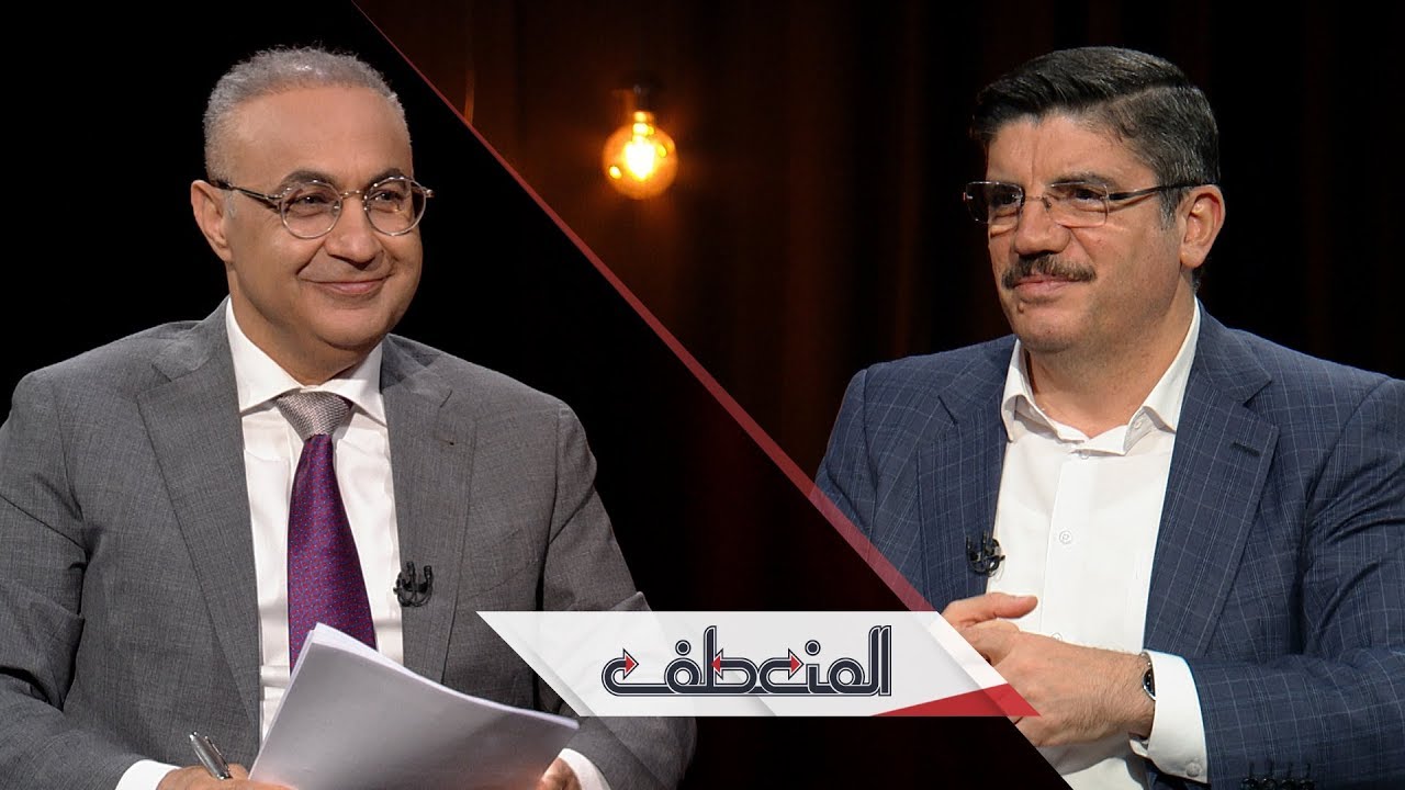 أين وصلت تجربة حزب العدالة والتنمية في حكم تركيا؟ | المنعطف