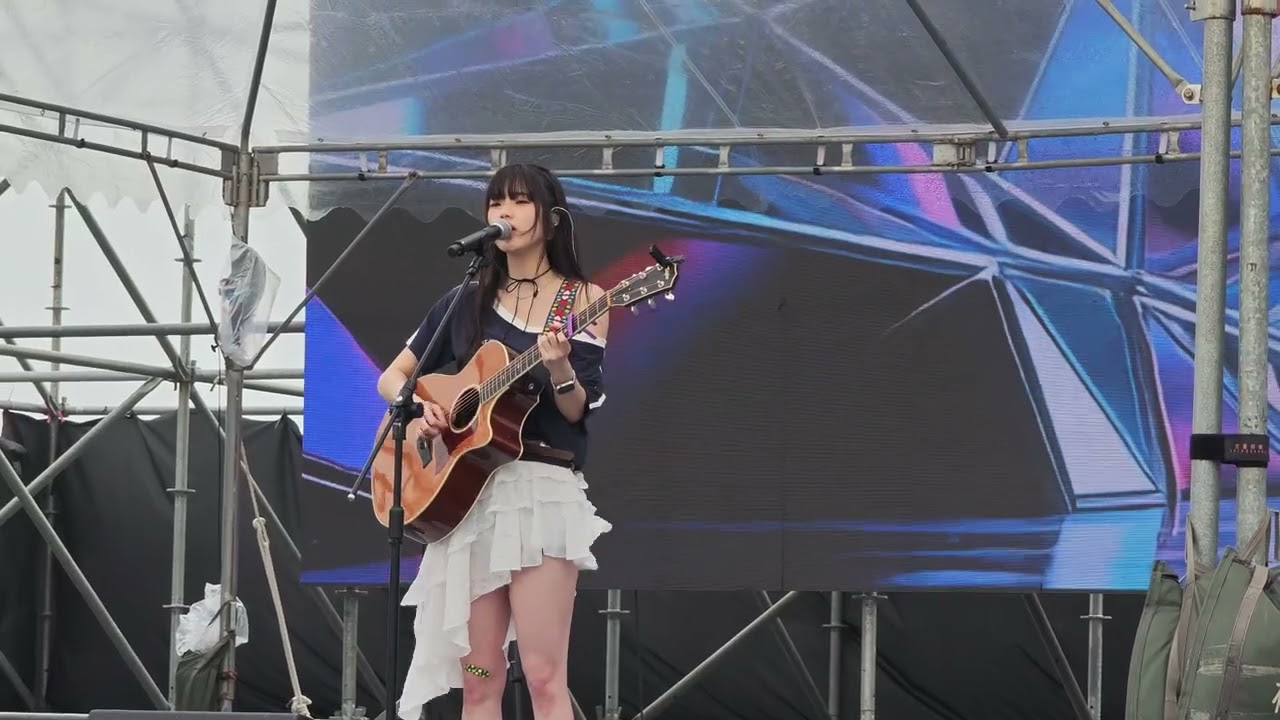 Sabrina 胡恂舞 我在往離別前進 恆春熱