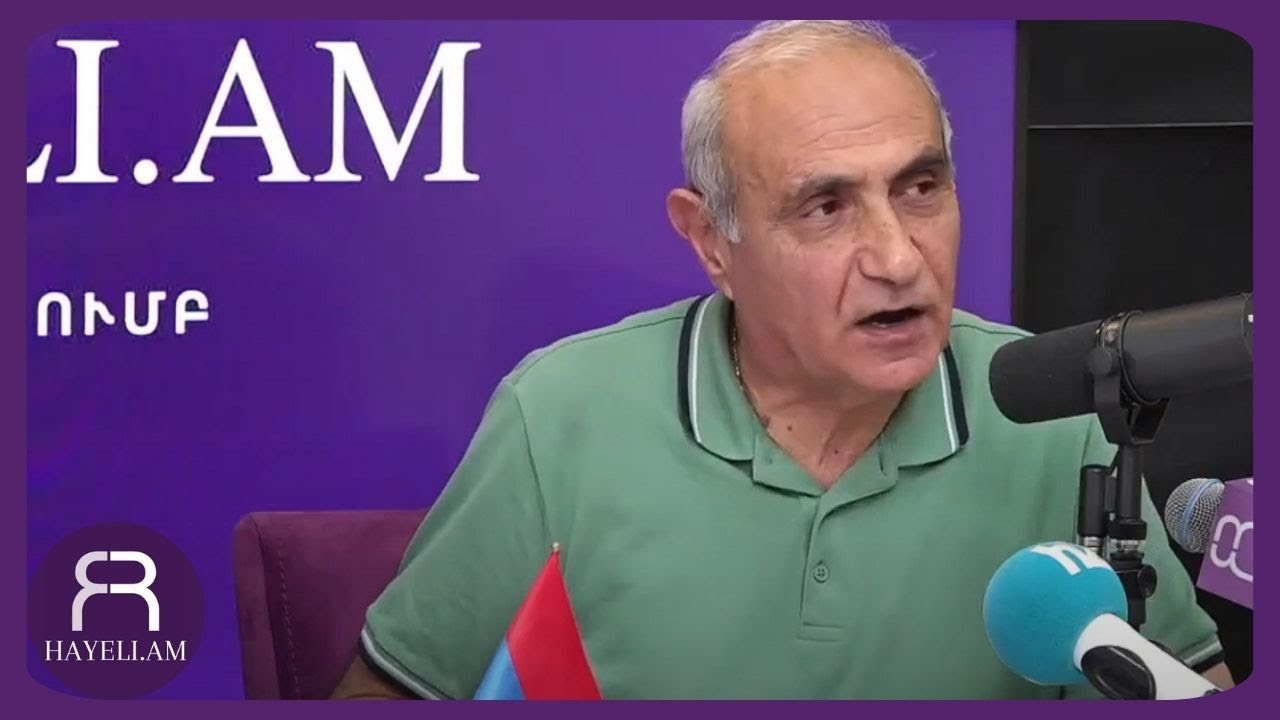 «Ավանակը դու՛ ես․․․ լավ լսեցի՞ր»․ Հայկ Նահապետյան