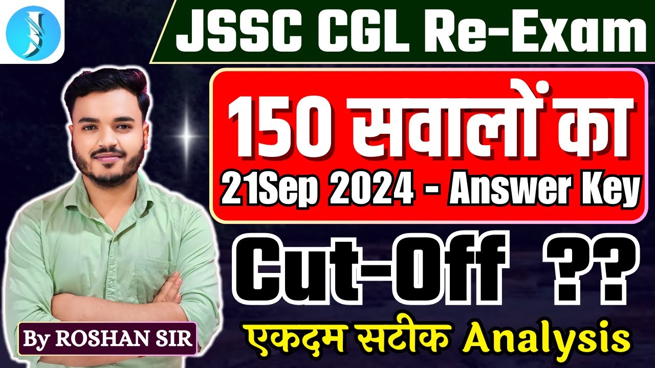 PAPER 3 ANALYSIS | JSSC CGL Re-Exam Answer Key | JSSC CGL Cut-off