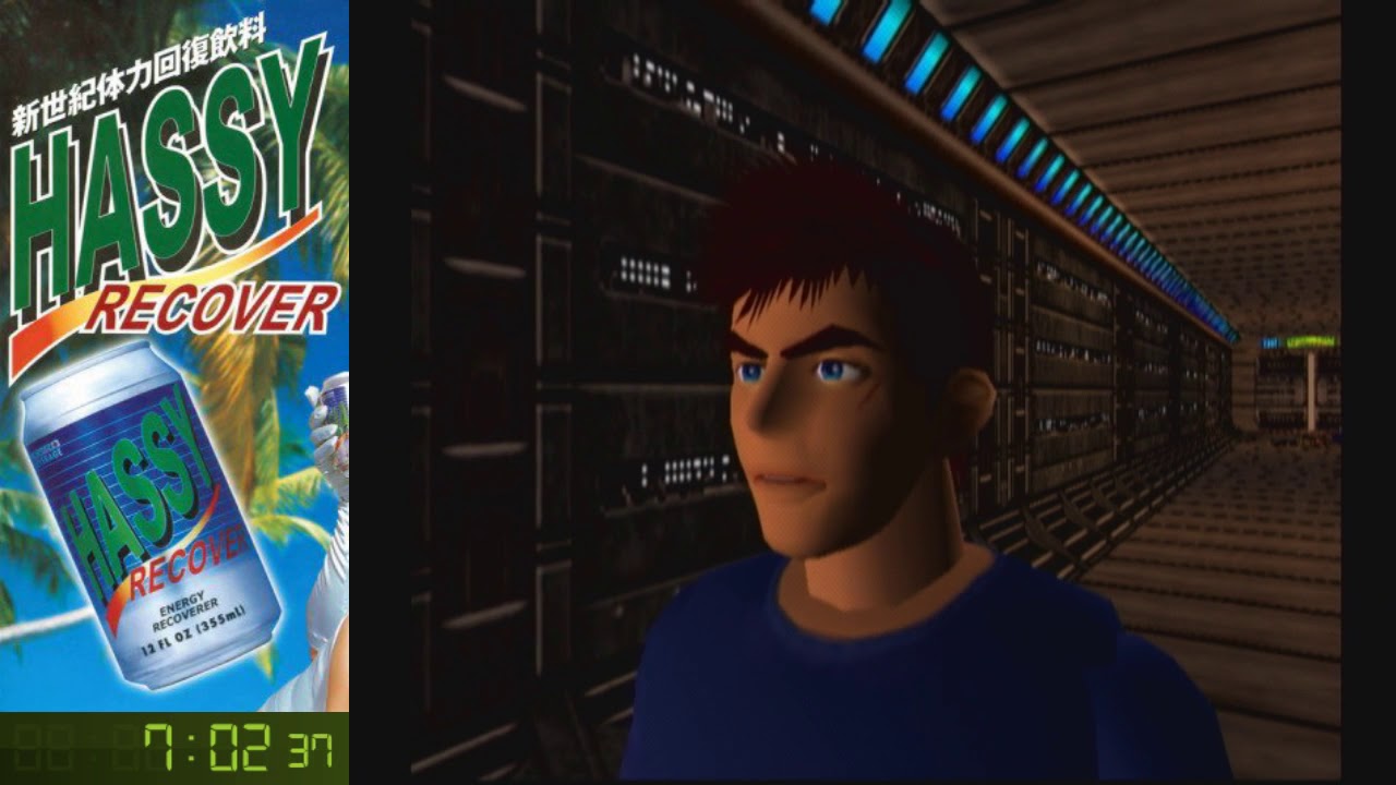 Blue Stinger Any% Former WR 2:10:45 IGT/ 2:35:38 RTA