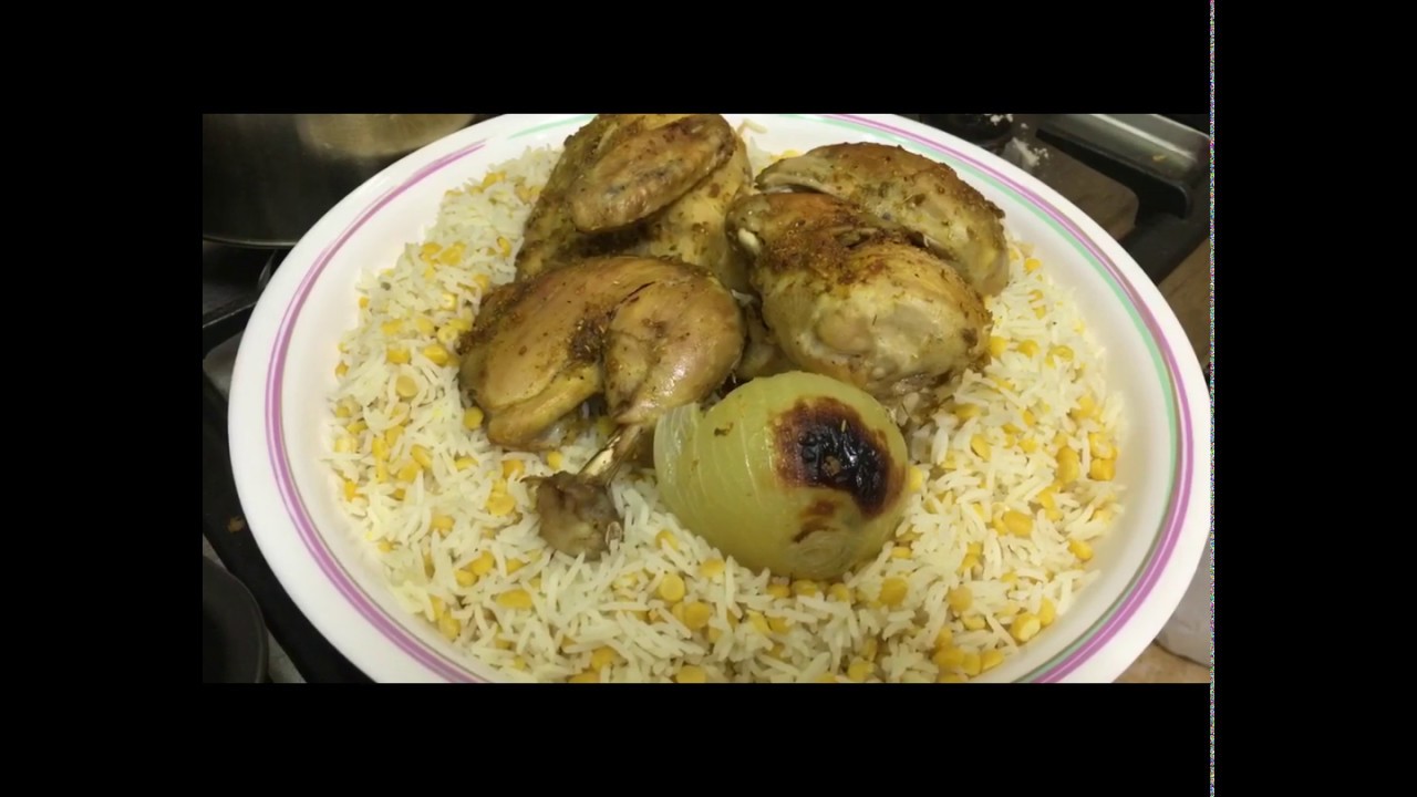 رز حمص بالدجاج على الطريقة الحجازية المكاوية