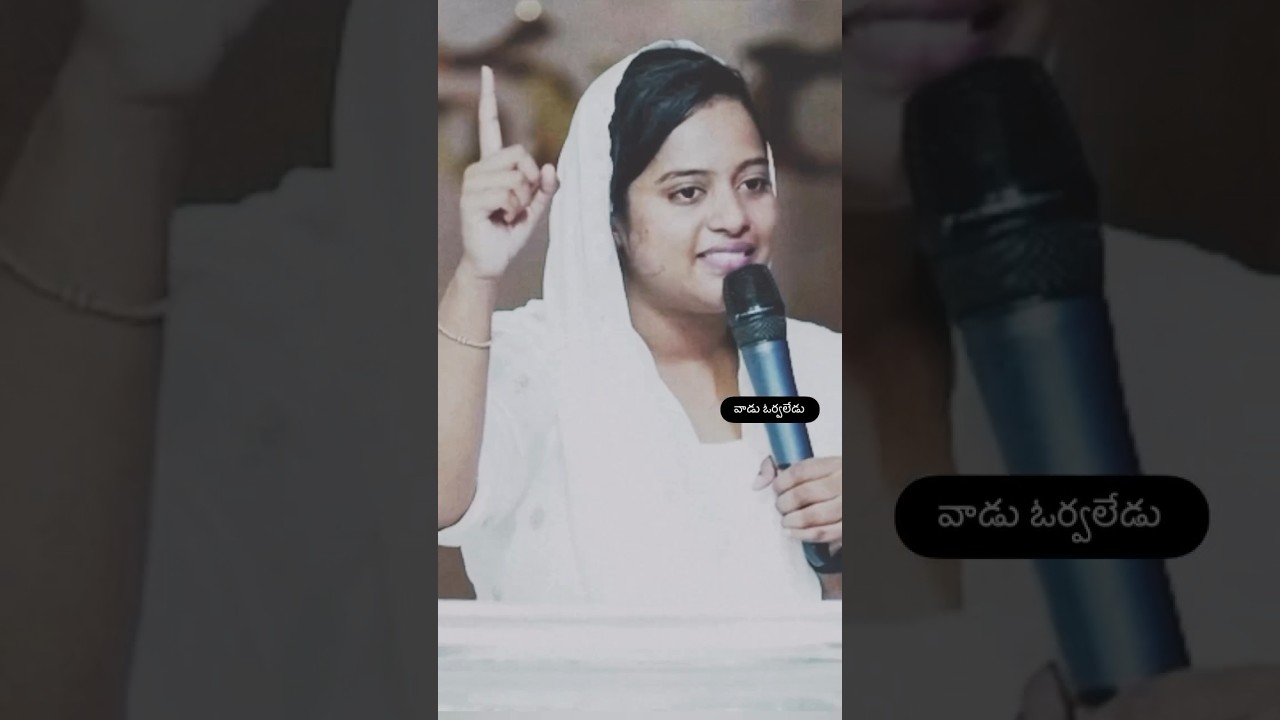 Jesus the king of kings | Adbutha Shunemi