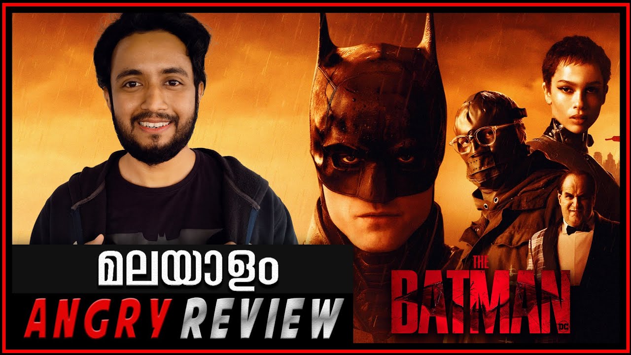 The Batman Malayalam Review | The Batman Movie Malayalam Explained | VEX Entertainment
